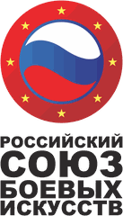 Российский союз боевых искусств
