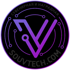 Souvtech — сувенирная и наградная продукция