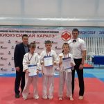 Первенство города Южно-Сахалинска по Киокусинкай каратэ