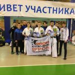 Новогодний Объединенный Турнир