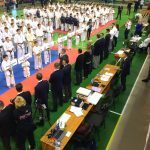 Новогодний Объединенный Турнир