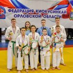 Открытое Первенство города Орла по киокусинкай каратэ 2018 года
