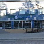 Зимняя школа отделения Киокушин Профи Амурской области