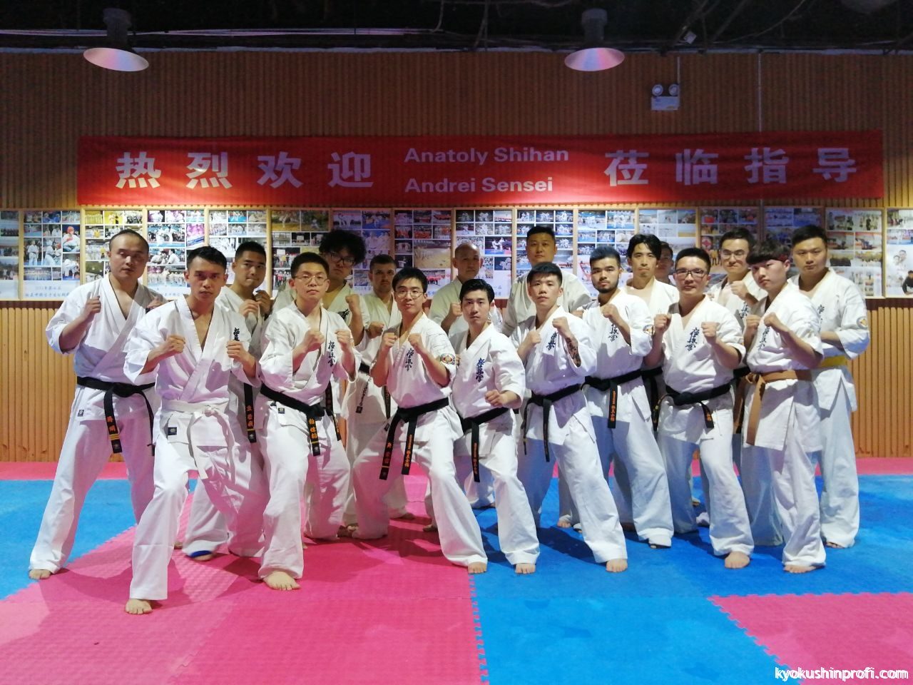 Киокушин Профи в Нанкине, Китай – Международный союз «Киокушин Профи»