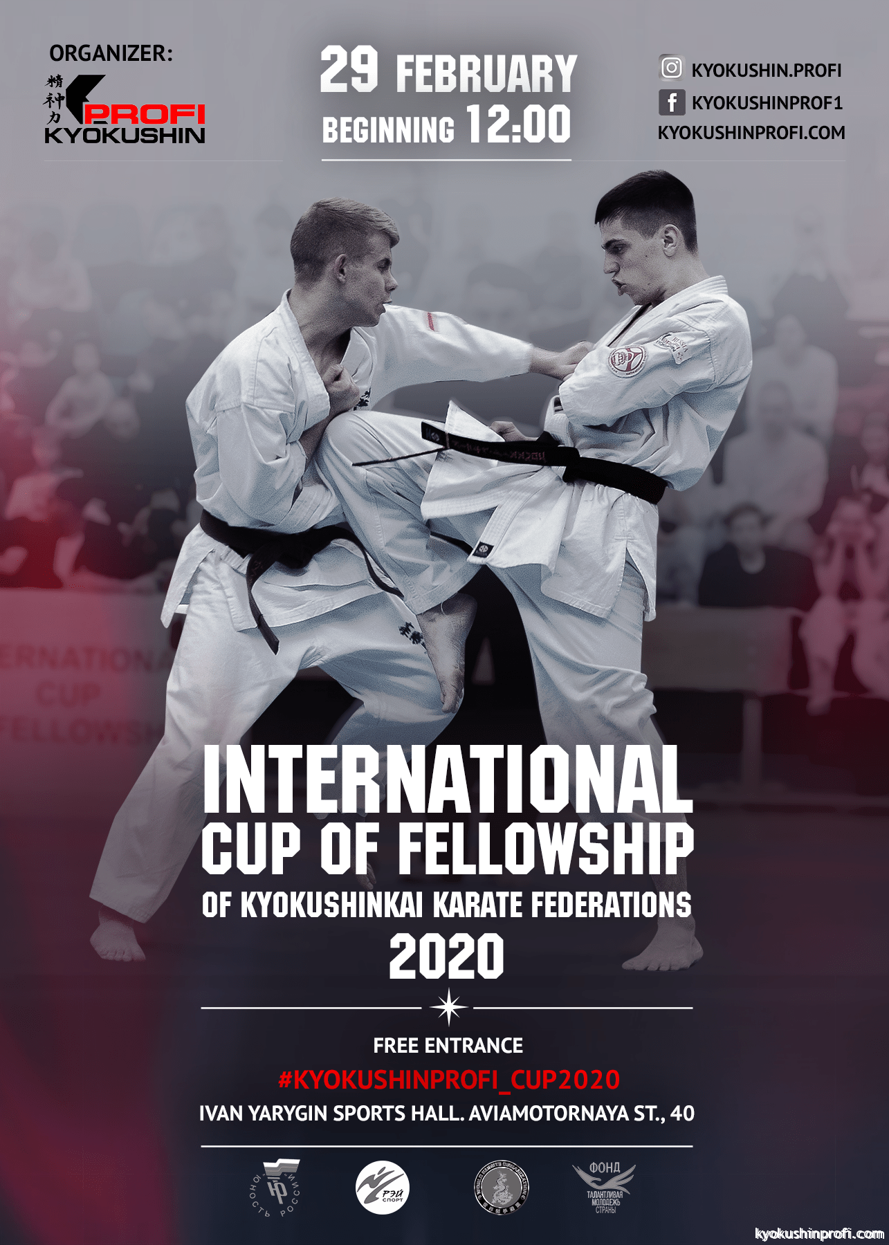 International Cup of Fellowship 2020 of Kyokushinkai Karate