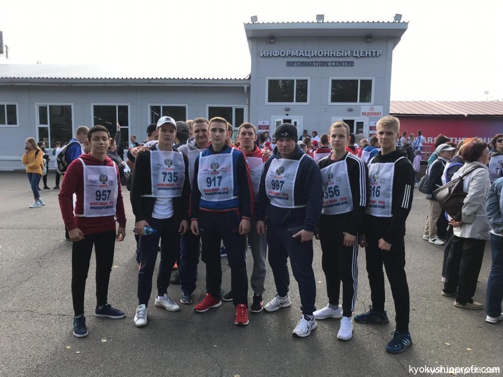 Всероссийский день бега «Кросс наций» в Татышев парке