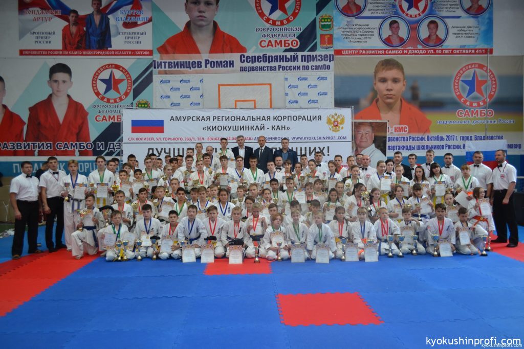 Осенний старт Амурских Киокушиновцев