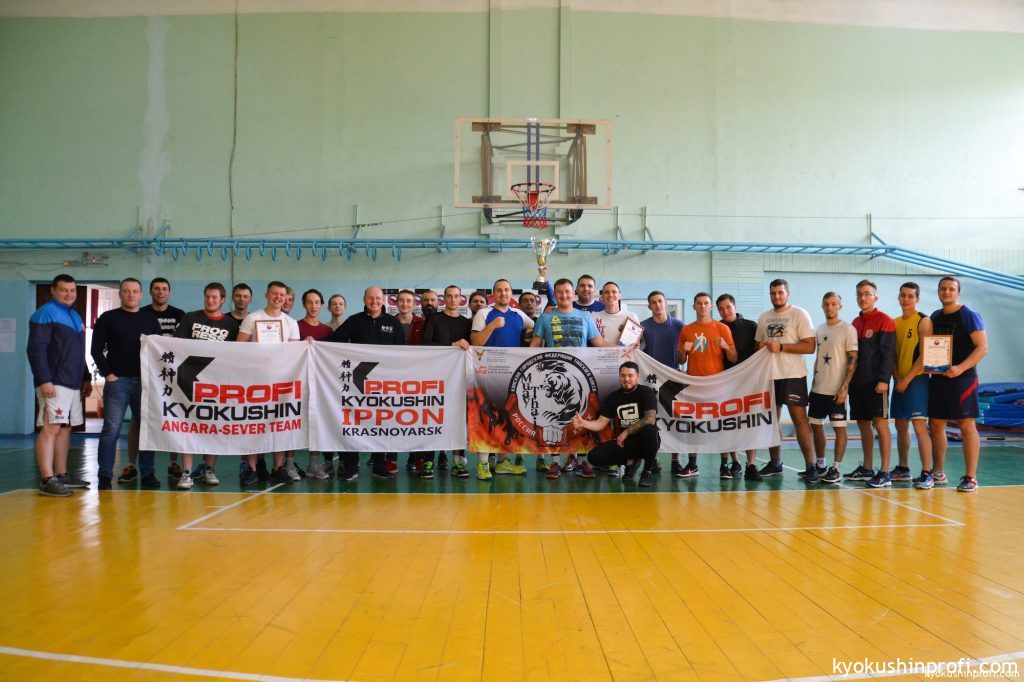 Чемпионат РСБИ по волейболу 2019