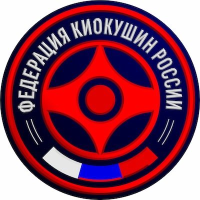 Kyokushin Federation of Russia