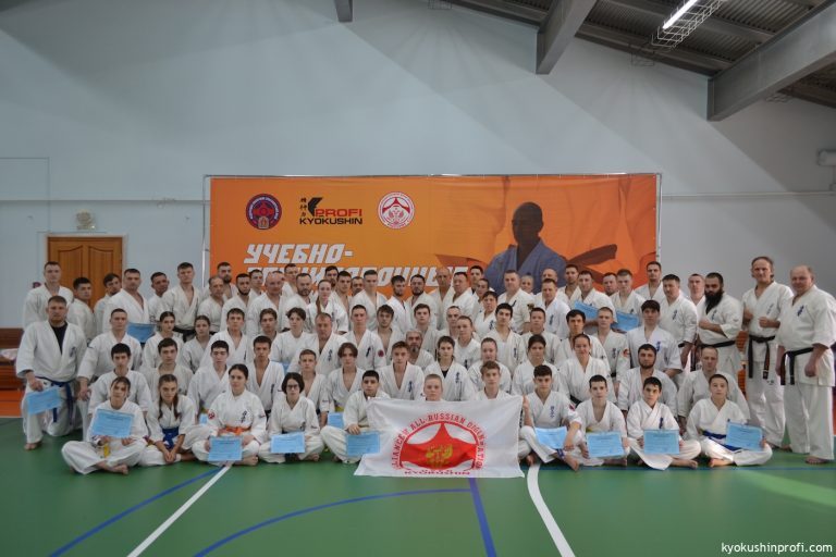 Зимняя школа Киокушин Профи «Красноярск – 2024» фото