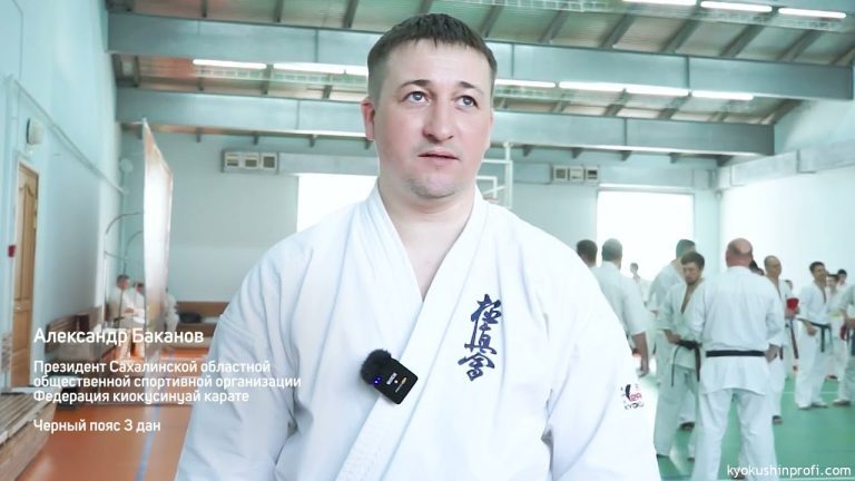 Зимняя школа Киокушин Профи “Красноярск-2024”
