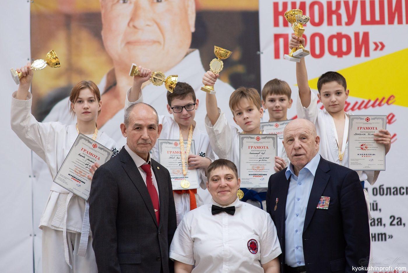 Карате киокушинкай