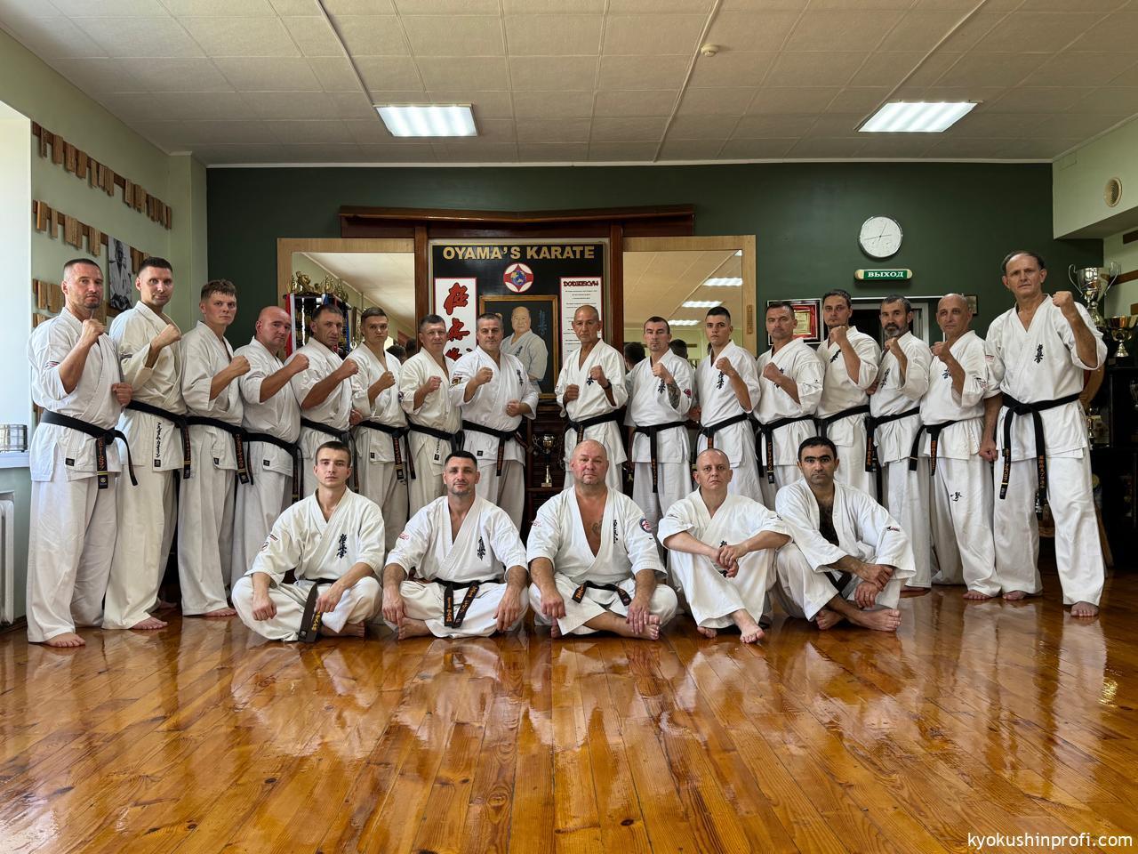 Карате киокусинкай