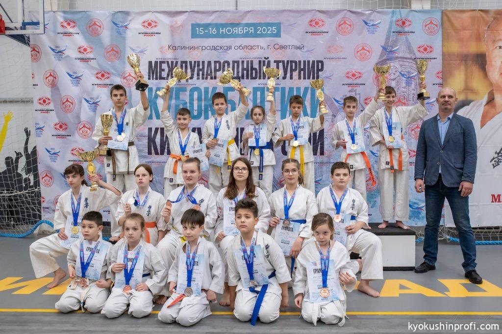 15 и 16 ноября в городе Светлый Калининградской области прошел турнир “Кубок Балтики Киокушин Профи”
