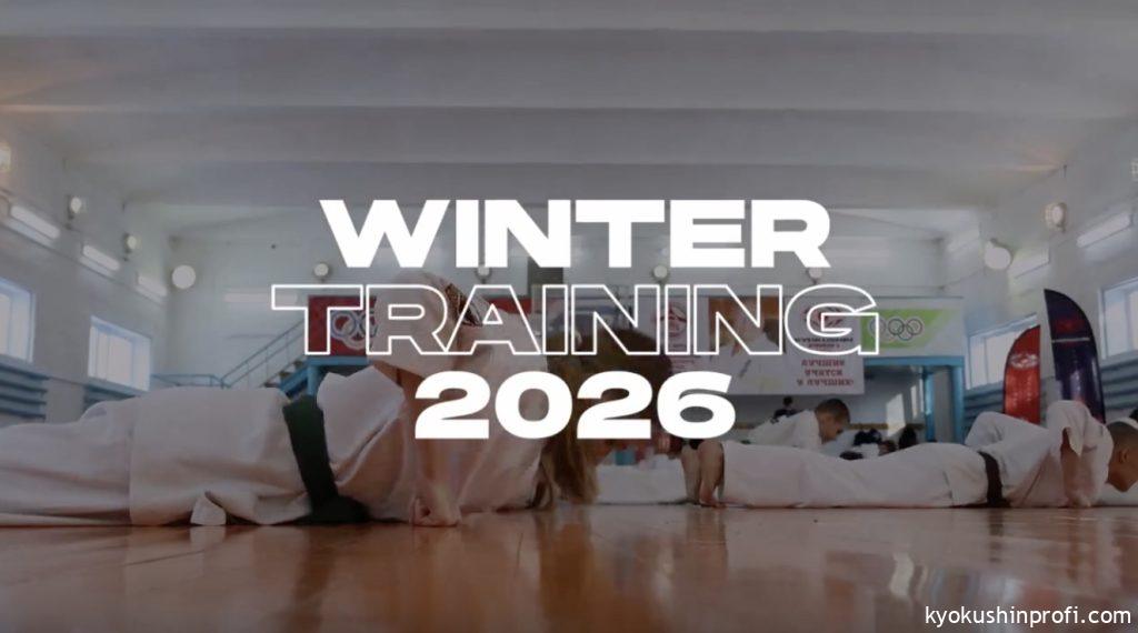 Зачем спортсменам зимние учебно-тренировочные сборы? Рассказываем в видео