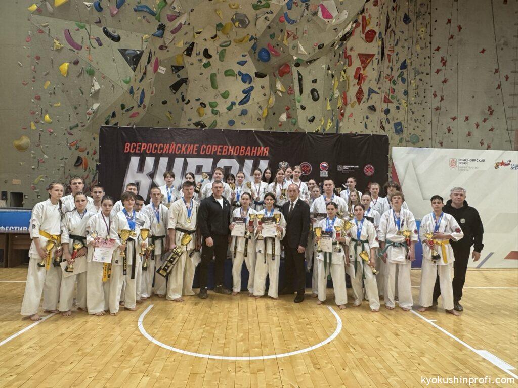 С 6 по 9 марта в Красноярске прошли Всероссийские соревнования по киокушин “Кубок Сибири”