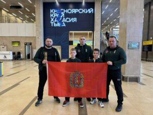 Наши бойцы из Красноярска летят покорять Японию!