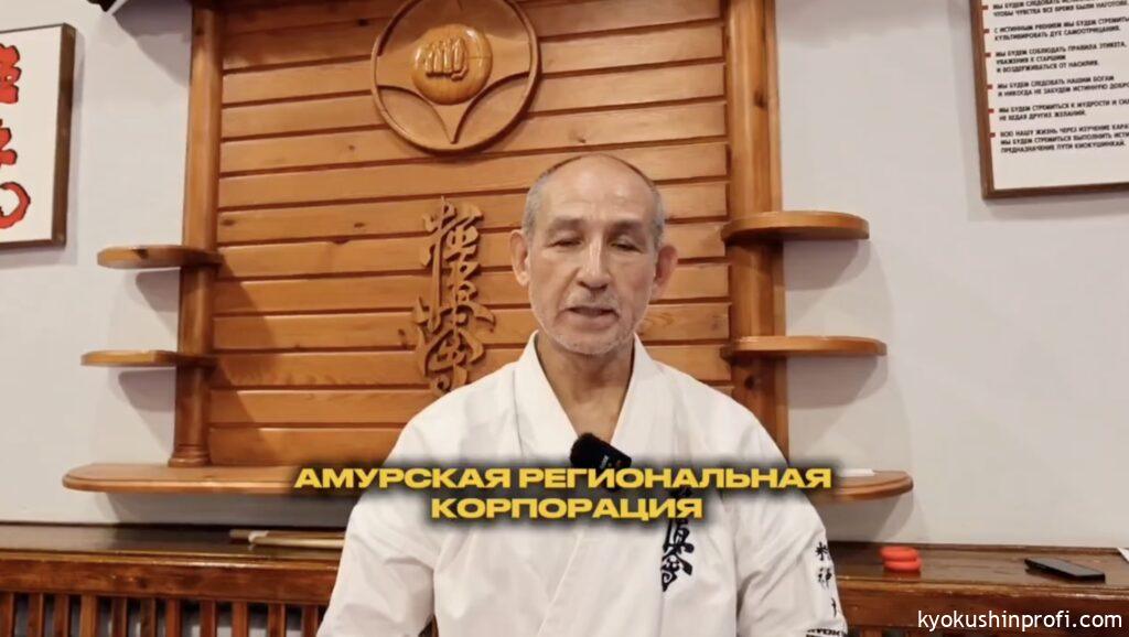 Учебно-тренировочные сборы для тренеров-преподавателей в Благовещенске, 2026