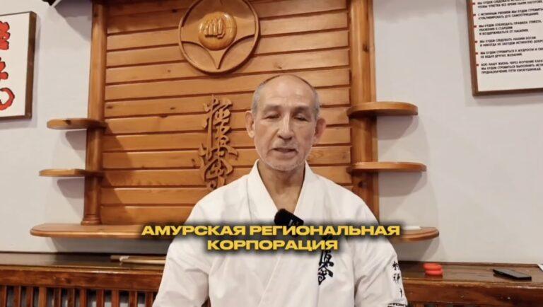 Учебно-тренировочные сборы для тренеров-преподавателей в Благовещенске, 2026